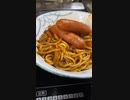 【＃1分クッキング】スパゲティ　ケチャップカレーソース【＃料理 ＃飯テロ ＃スパゲッティー】