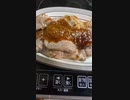 【＃1分クッキング】ポークステーキ　ニンニク塩味【＃料理 ＃飯テロ ＃ステーキ】