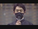 第72回全日本２歳優駿 勝利騎手インタビュー