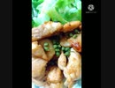 鶏肉の炒め物に青実山椒ほしい味わい深くなりました高いところやめて鶏肉違った取りにくい