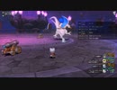 [DQX] 大した事やらないけど、今日もまったりと。第1757回 -3/3