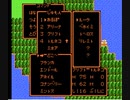 おっちゃんのFCドラクエ４　実況プレイ　その２８