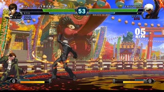 KOF13 Kダッシュにボコられる動画