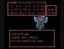 おっちゃんのFCドラクエ４　実況プレイ　その３０
