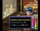 カクテル・ハーモニーで相槌を打つ　2杯目