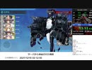 【艦これ】3-5RTA　13分21秒