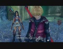 『剣』の謎を探り『神』の骸を駆ける ゼノブレイドDE初見実況 18
