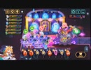 [ビビナイ]　のんびり一人旅　ビビッドナイト　Part8