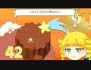 いつ終わるんだゲーム制作　part42【Dxlib】