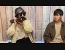 ＊6【工作】100均で武器を作る