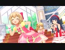 【デレステ】古賀小春マイプレイリスト　3人後編