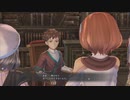 [イースⅨ]第20回(20-1) 背教者の正体