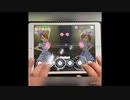 【ミリシタ】 フリースタイル•トップアイドル！　MMフルコンボ