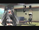 隣人のアリアルさんとミリアルさん　231『賞味期限切れ』