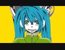 マトリョシカ 歌ってみた ぬまみ×eia.
