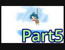 【初ギャルゲ】マブラヴ 実況 Part5【初見】