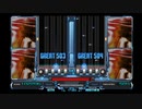 beatmaniaIIDX10thstyle Feedback DPANOTHER AUTOPLAY