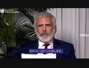 mRNAワクチン開発者、ロバート・マーロン医師・科学者が子供の接種に対して警告