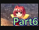 【初ギャルゲ】マブラヴ 実況 Part6【初見】