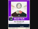【譜面確認用】 the EmpErroR MASTER 【チュウニズムNEW外部出力】