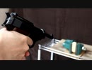 ちんすこうはエアコキのp38に対して防弾ですか？