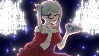 【V3MEIKO】シンデレラ (Giga First Night Remix) 【VOCALOIDカバー】