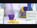 End Of Tenancy Cleaning