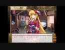 ランスⅥ-ゼス崩壊₋　初見実況する　Part10
