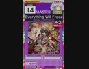 【譜面確認用】 Everything Will Freeze MASTER 【オンゲキ外部出力】