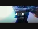 [VALORANT] Alibi [MONTAGE]