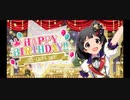 【中谷育】アニマル☆ステイション！ 【ふわもこ♡いちごミルク】