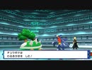 【ポケモンBDSP】悪あがきでなんとかチャンピオンを倒した厨ポケ