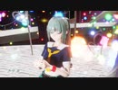 【第1回MMD廃】夕張改二さんで「メテオ」（sdPBR）【MMD艦これ】