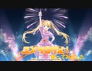 ユメヲカケル！ 歌ってみた【ウマ娘】【夢守ひまり】