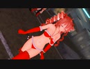 [MMD]ダーリンダンス～重音テト・GUMI