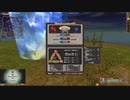 FantasyEarthZero　とある氷皿の一戦(その9)