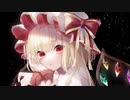 【東方Vocal】エキセントリック少女Girl