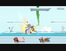 キャプテン・ファルコンVSガノンドロフ