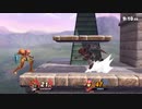 サムスVSガノンドロフ
