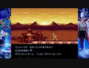【実況】青い人が頑張るゲームをしよまいけ ロックマンX3 part10最終回