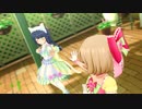 【デレステ】古賀小春マイプレイリスト　2人後編