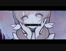 触れたら最後 / 歌ってみた　とんがり△