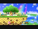 カービィVSピチュー