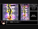 【RTA】ゴシックは魔法乙女 レッスンチャレンジ編レッスン2再々々走 7:37.05