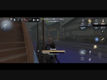 【第五人格】【IdentityV】第五人格で遊びたい生放送part8【女性実況】【いっぱんくおりてぃず】