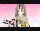 【第1回MMD廃】瑞鳳の卵焼きが美味しすぎて出掛けられない2021