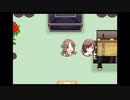 とっとこヤハ太郎３　げっこう