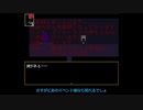 【ツイステ偽実況】Ib二週目やるよー【part2】