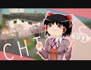 あらゆる手を使って理想郷を造るMinecraft Part2【ゆっくり実況】