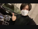 【ガチ】念願の車を買いましたWWWWWWWWWW【すとぷり】【モルカーパーティ！】
